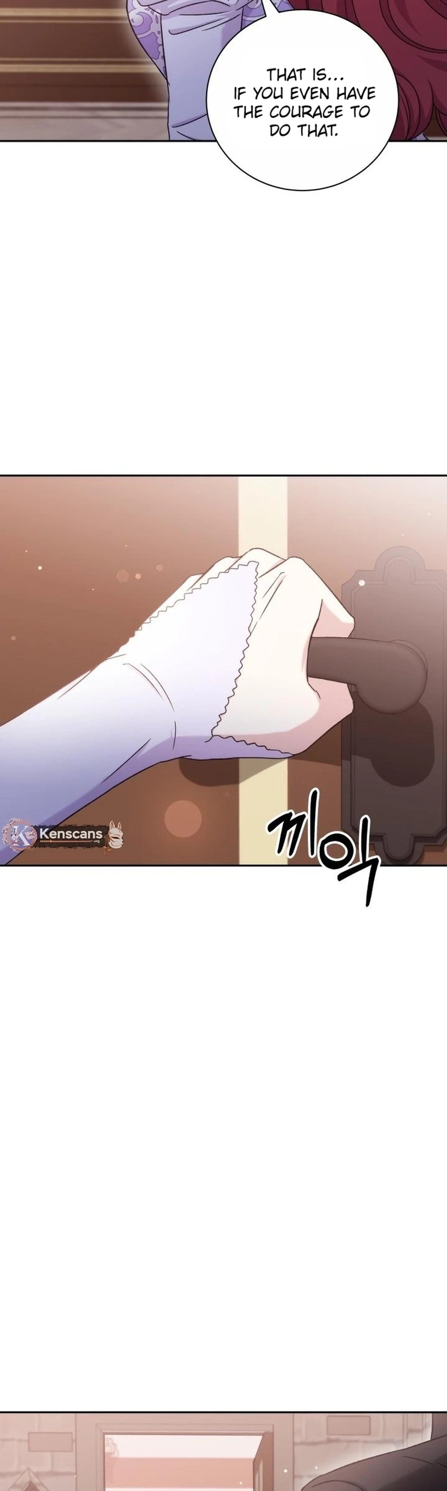Stepmother Loves Harem Chapter 34 Page 5