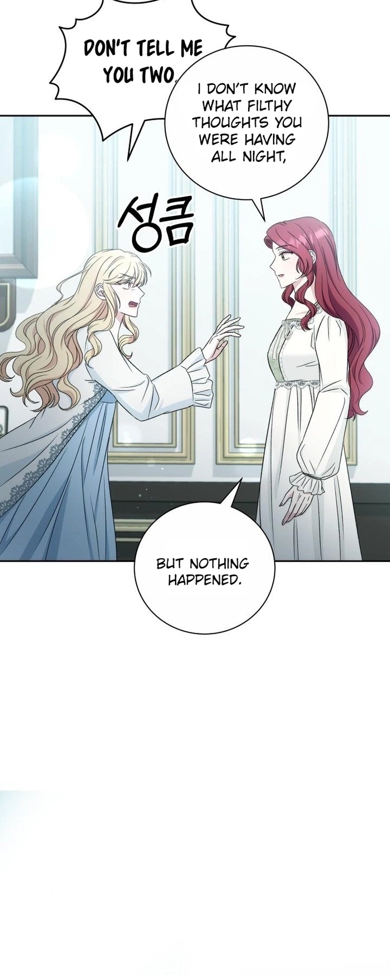 Stepmother Loves Harem Chapter 34 Page 15