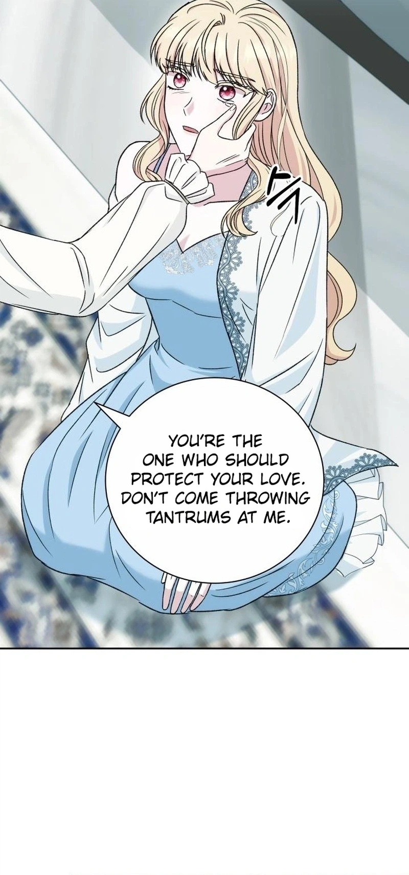 Stepmother Loves Harem Chapter 34 Page 24