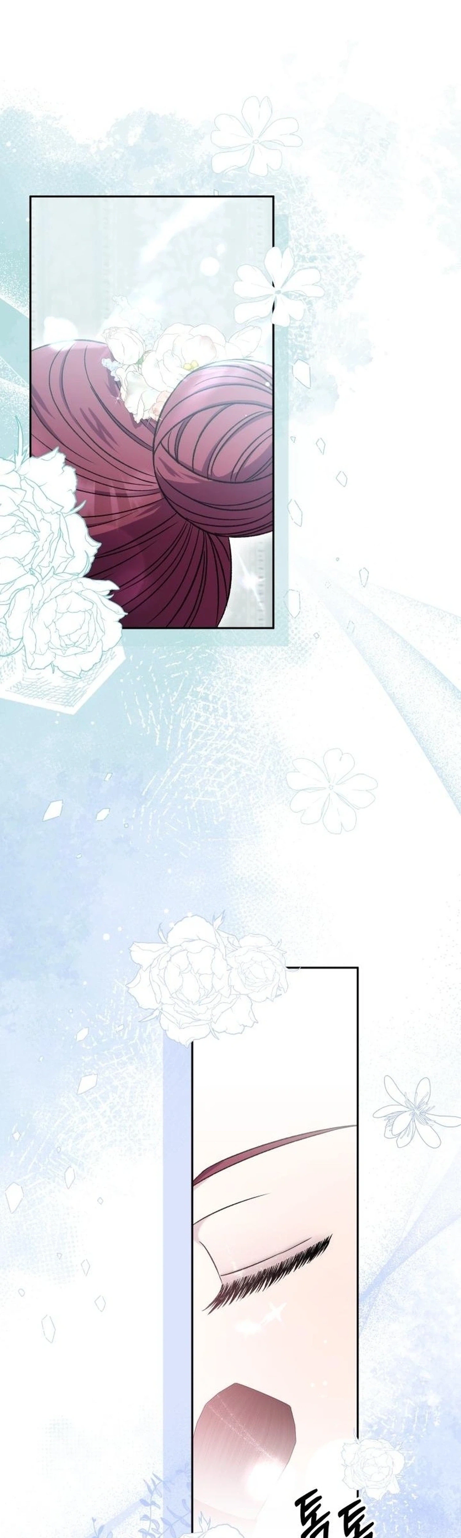 Stepmother Loves Harem Chapter 34 Page 30