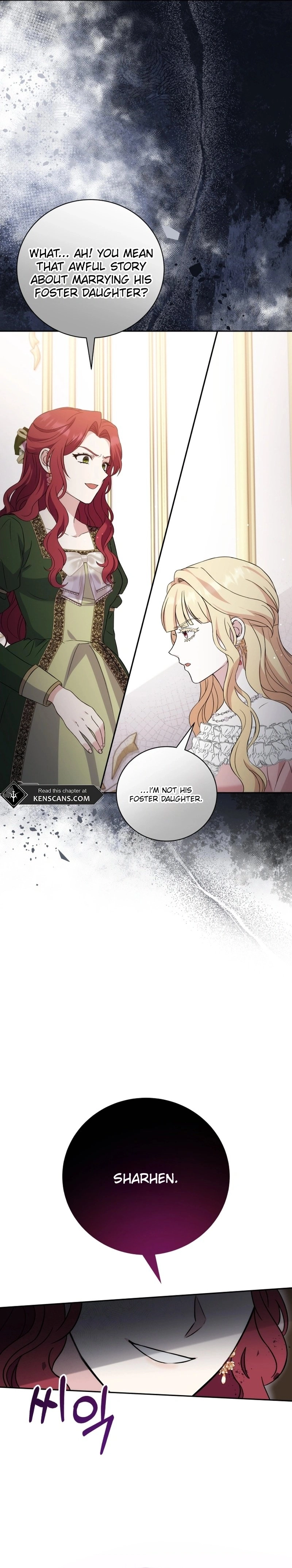 Stepmother Loves Harem Chapter 1 Page 34