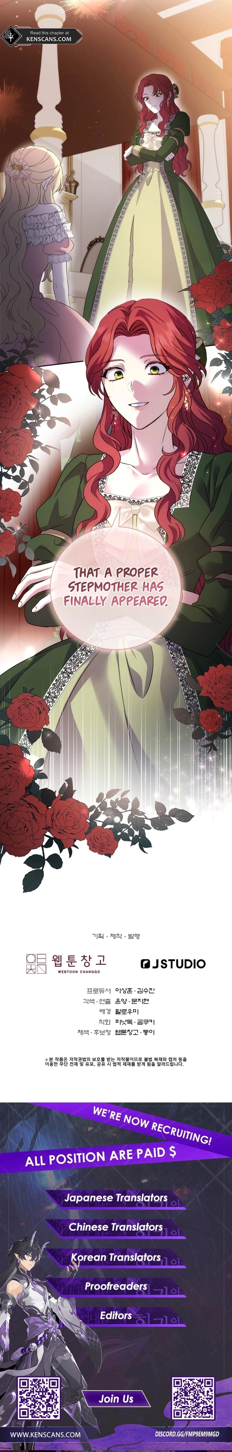 Stepmother Loves Harem Chapter 1 Page 44