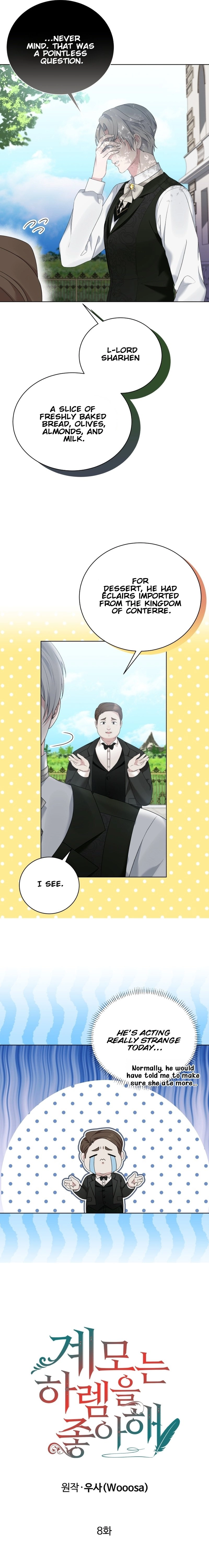 Stepmother Loves Harem Chapter 8 Page 5