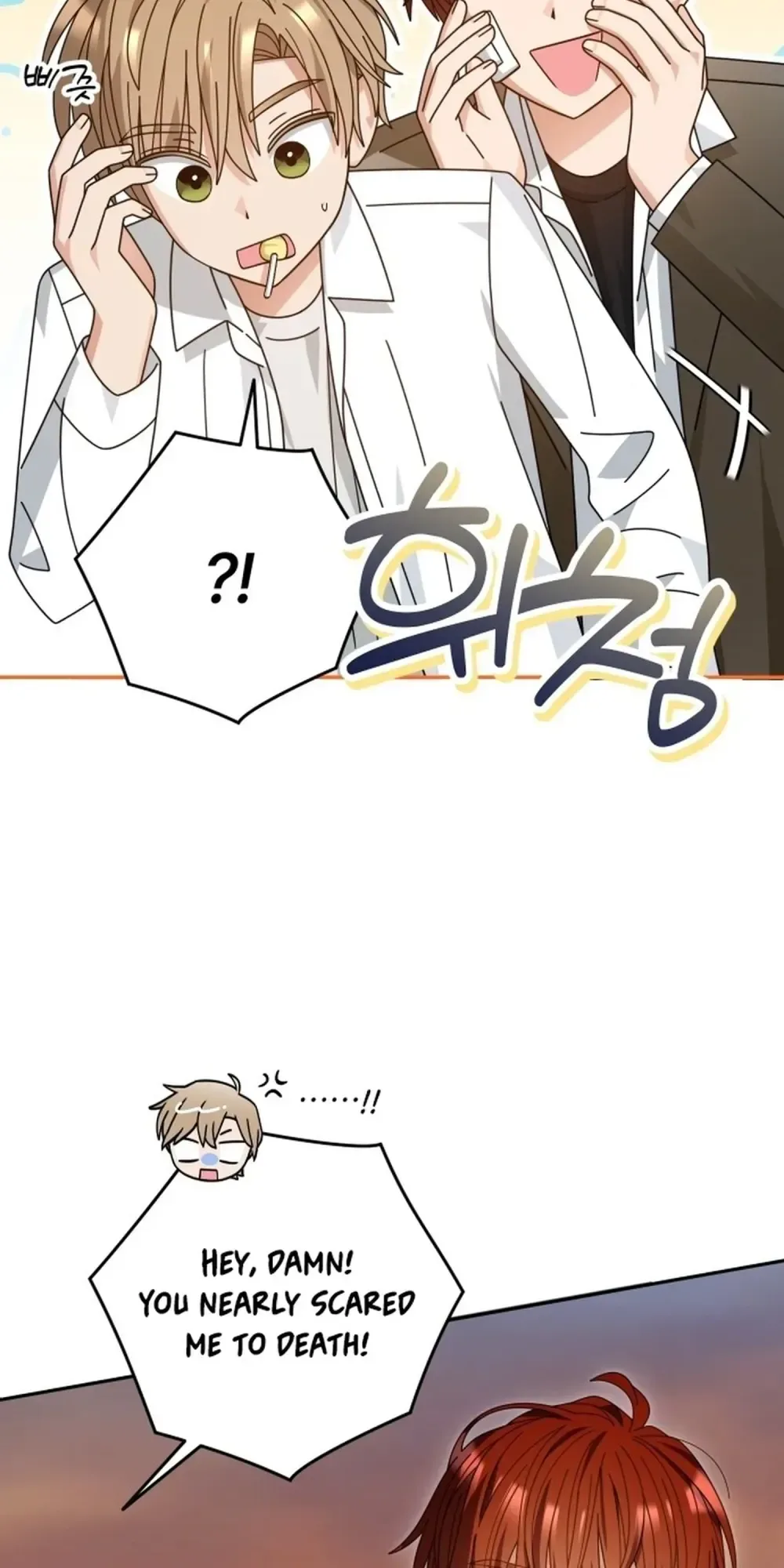 Summer Moon: The Quprids Chapter 27 Page 4