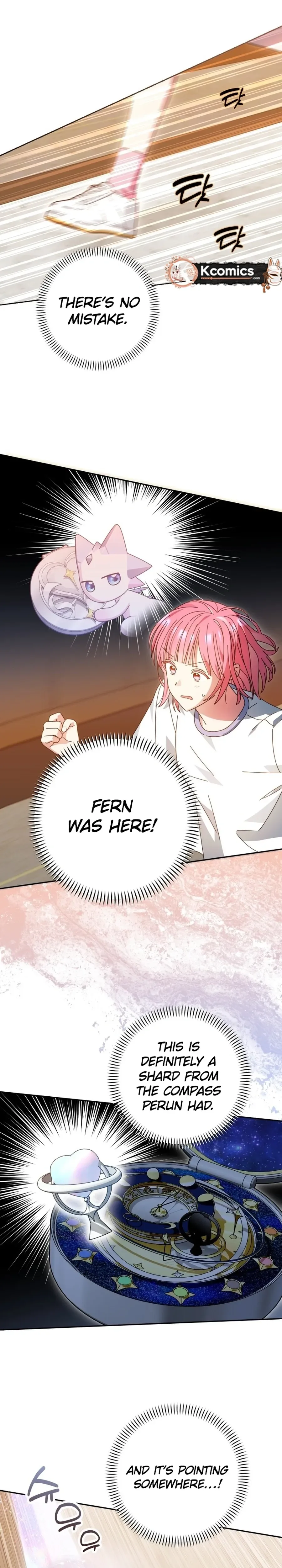 Summer Moon: The Quprids Chapter 27 Page 14