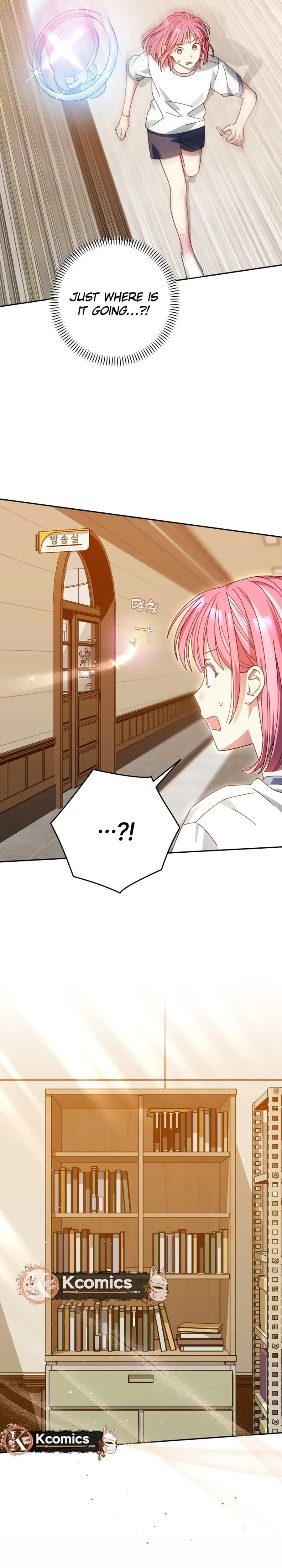 Summer Moon: The Quprids Chapter 27 Page 15