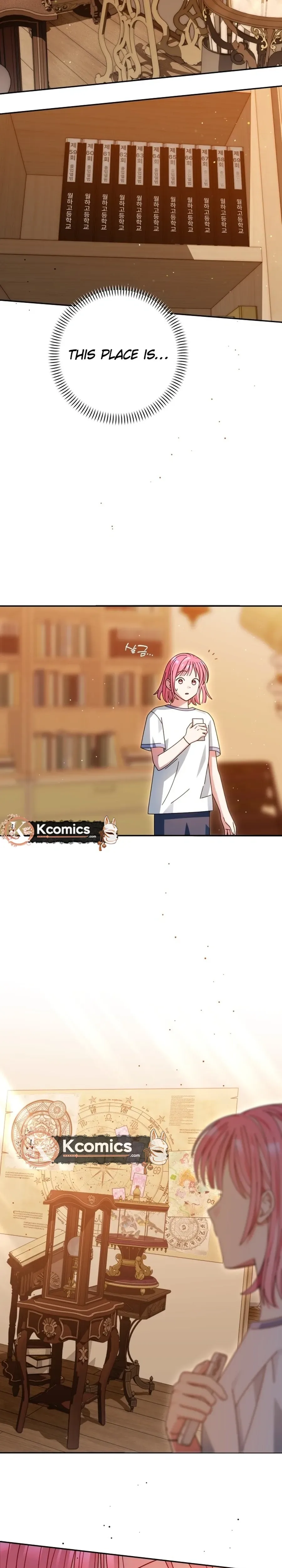 Summer Moon: The Quprids Chapter 27 Page 24