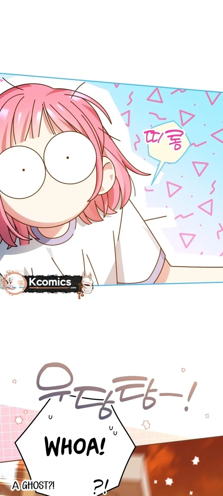 Summer Moon: The Quprids Chapter 27 Page 28