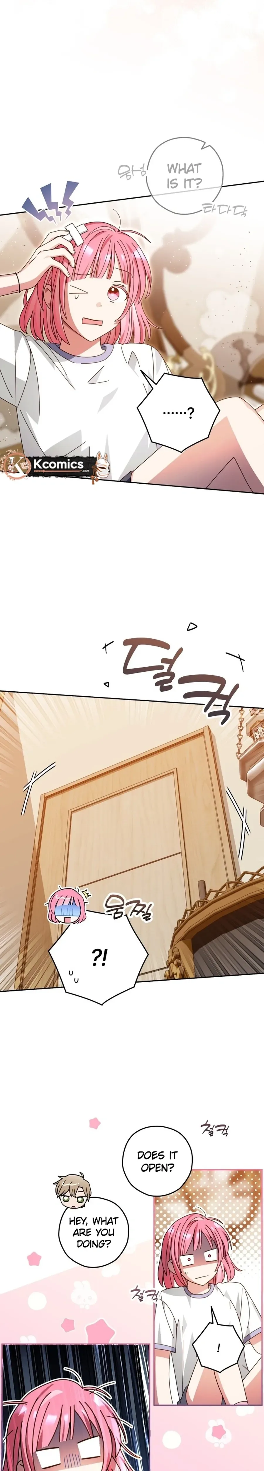 Summer Moon: The Quprids Chapter 27 Page 30