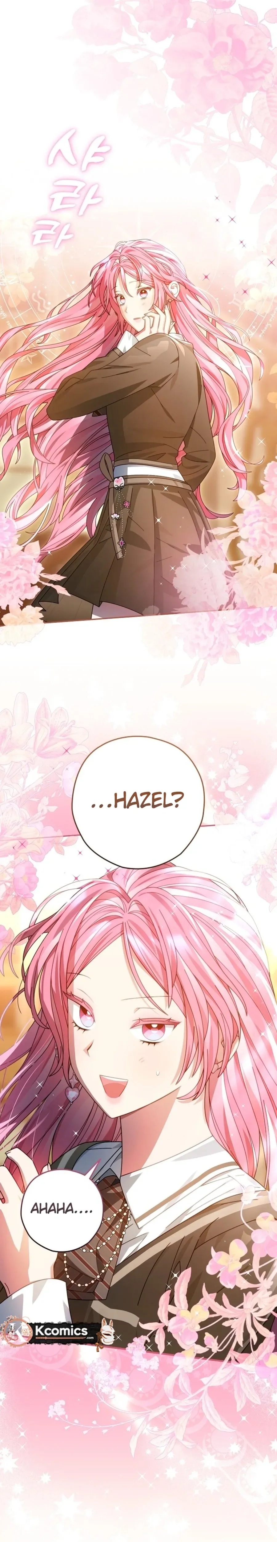 Summer Moon: The Quprids Chapter 27 Page 33