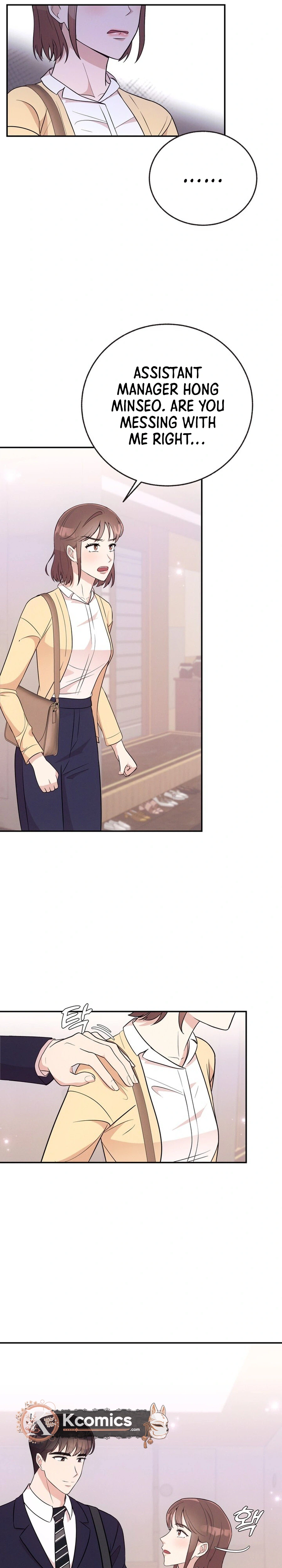 Surviving the Office Romance Chapter 7 Page 10