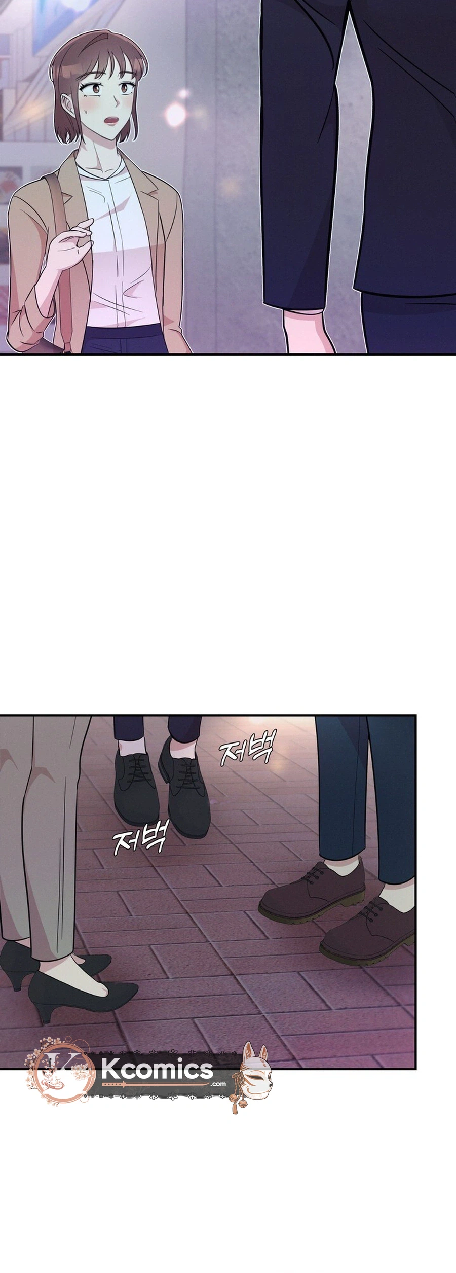 Surviving the Office Romance Chapter 7 Page 24
