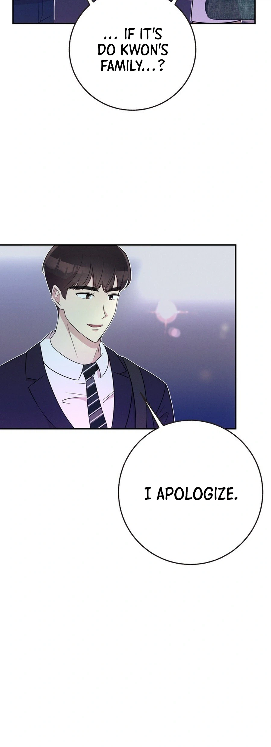 Surviving the Office Romance Chapter 7 Page 27