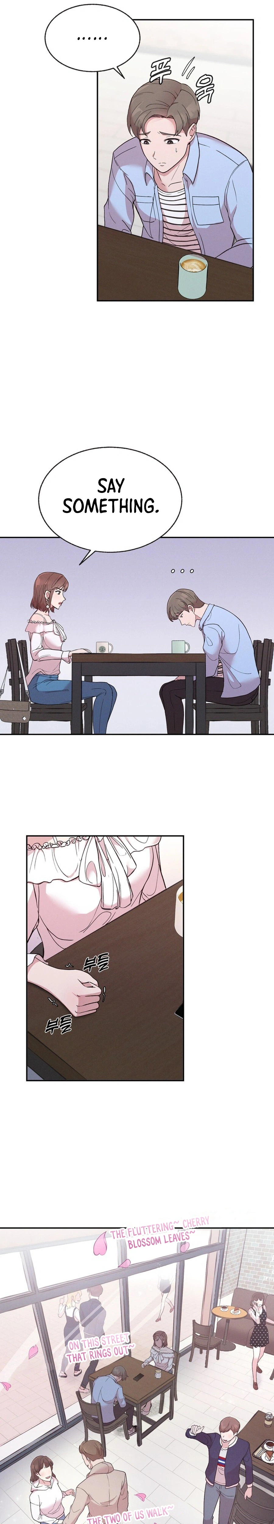 Surviving the Office Romance Chapter 1 Page 7