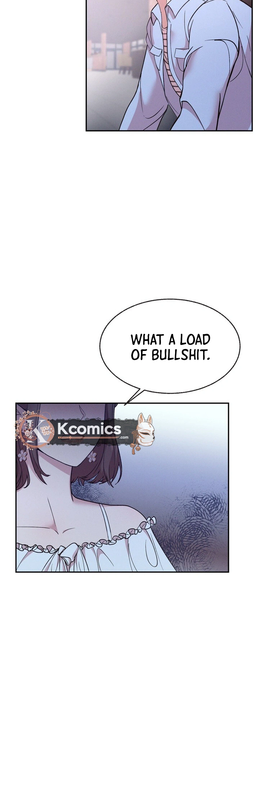 Surviving the Office Romance Chapter 1 Page 15