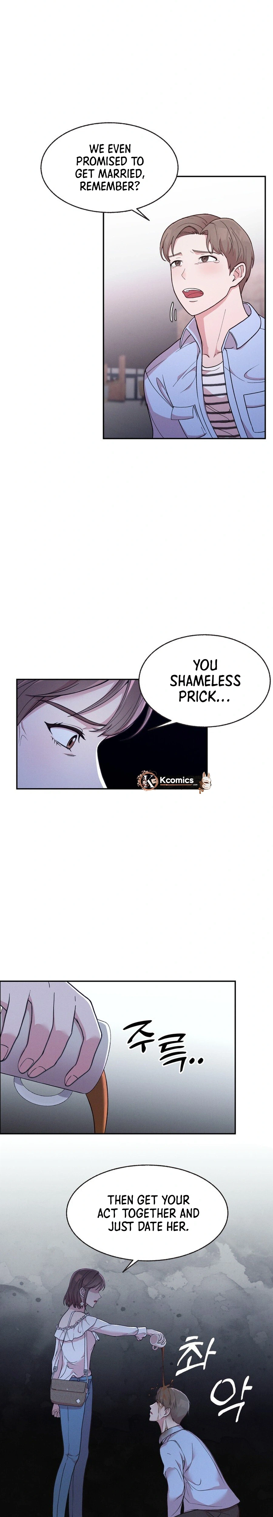 Surviving the Office Romance Chapter 1 Page 17