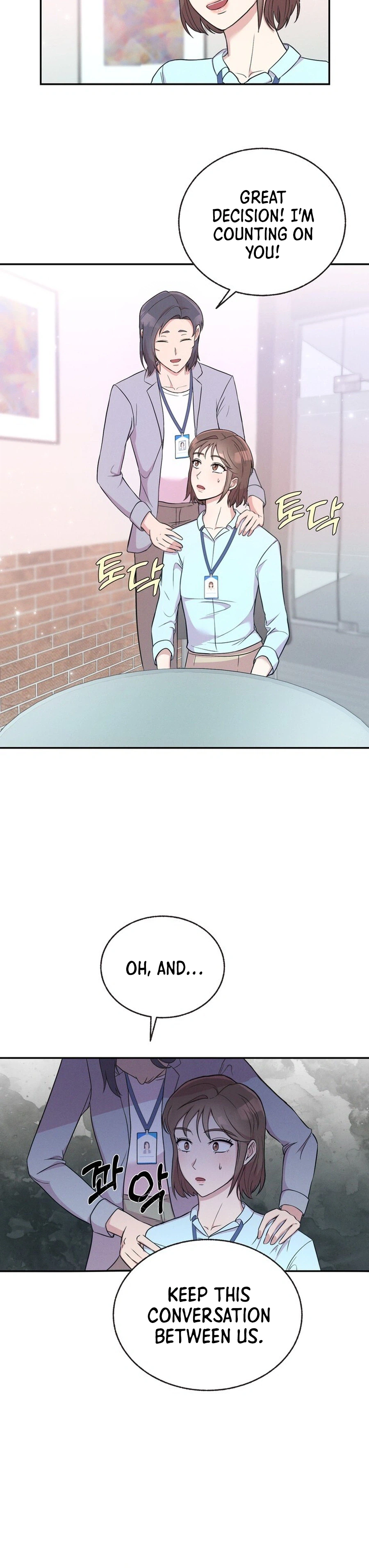 Surviving the Office Romance Chapter 2 Page 18