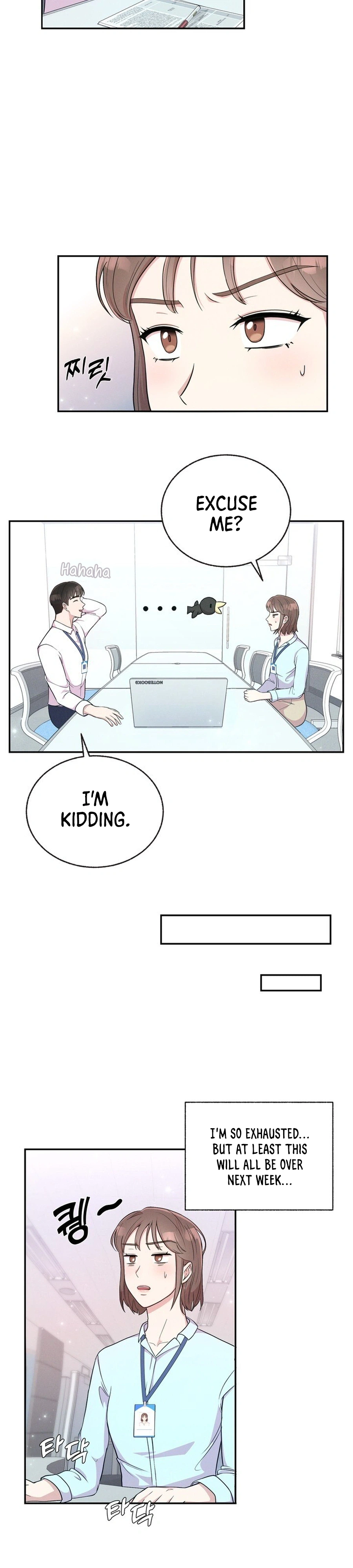 Surviving the Office Romance Chapter 2 Page 24
