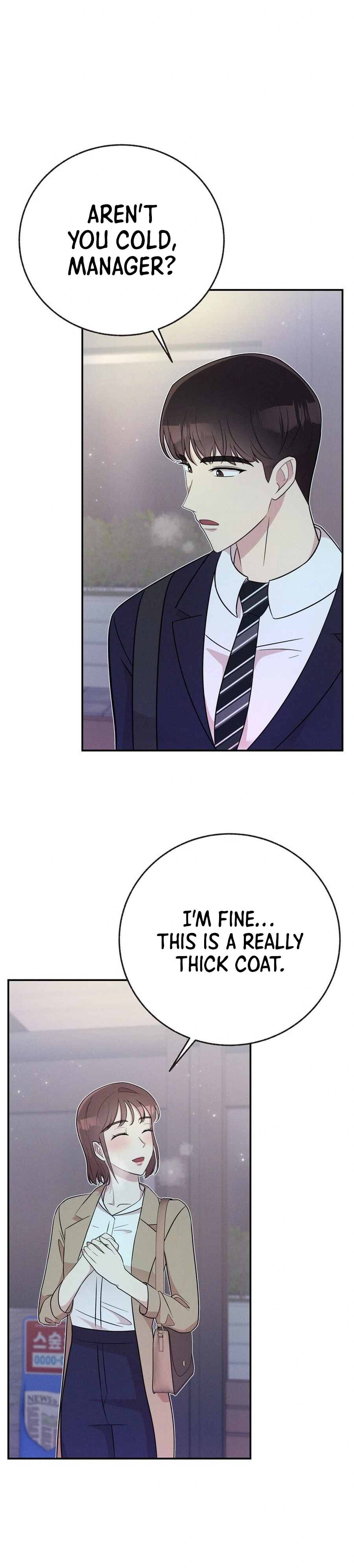 Surviving the Office Romance Chapter 8 Page 12