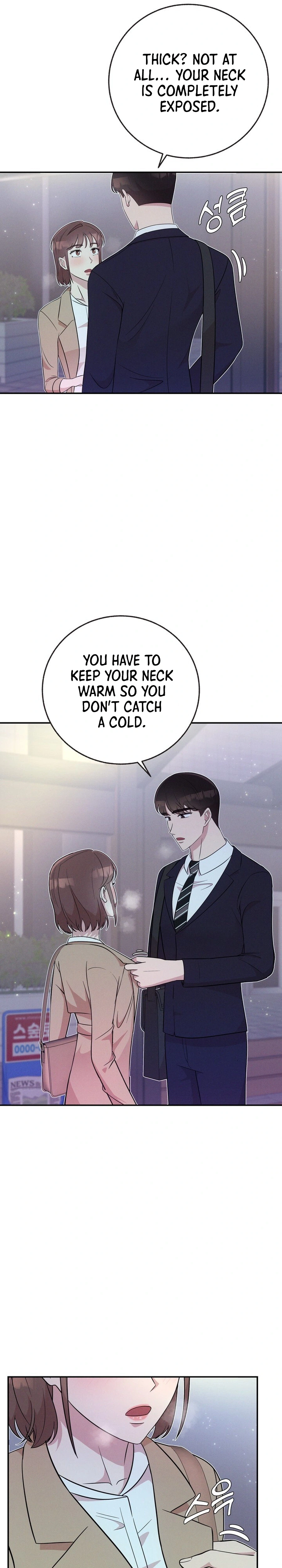 Surviving the Office Romance Chapter 8 Page 13