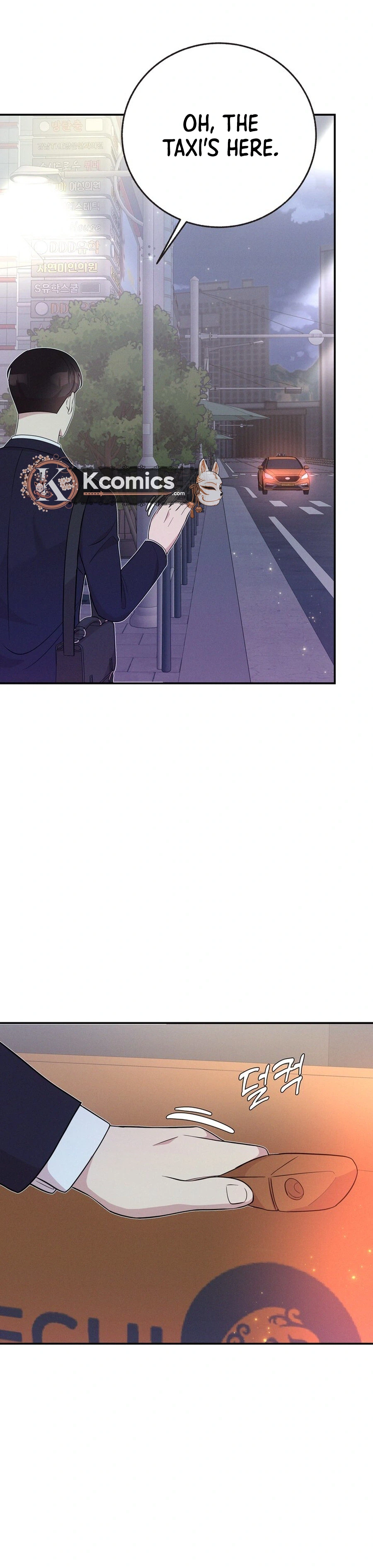 Surviving the Office Romance Chapter 8 Page 18