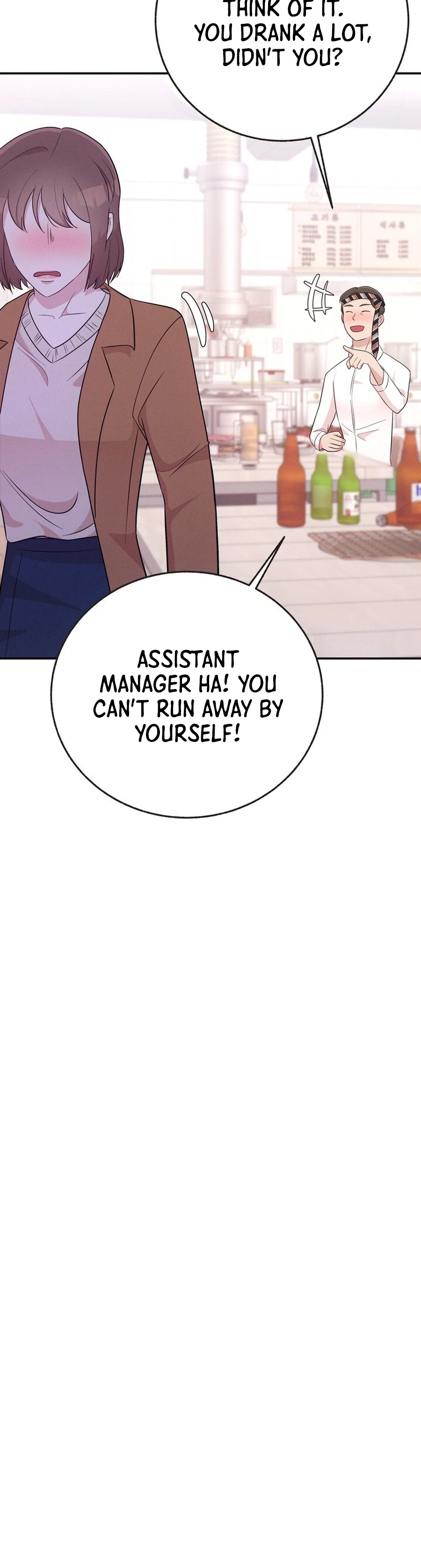 Surviving the Office Romance Chapter 8 Page 30