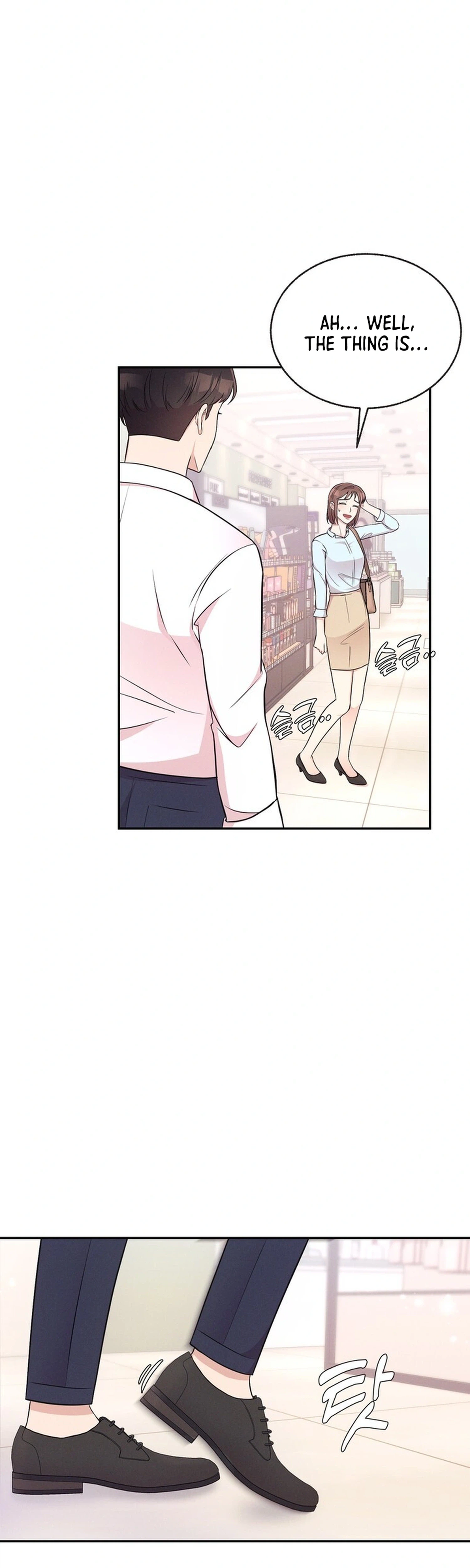 Surviving the Office Romance Chapter 3 Page 26
