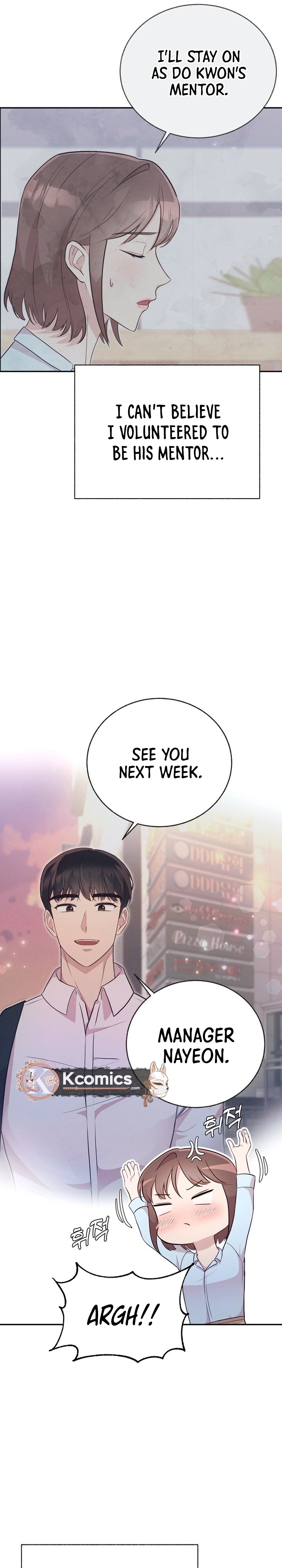 Surviving the Office Romance Chapter 5 Page 13