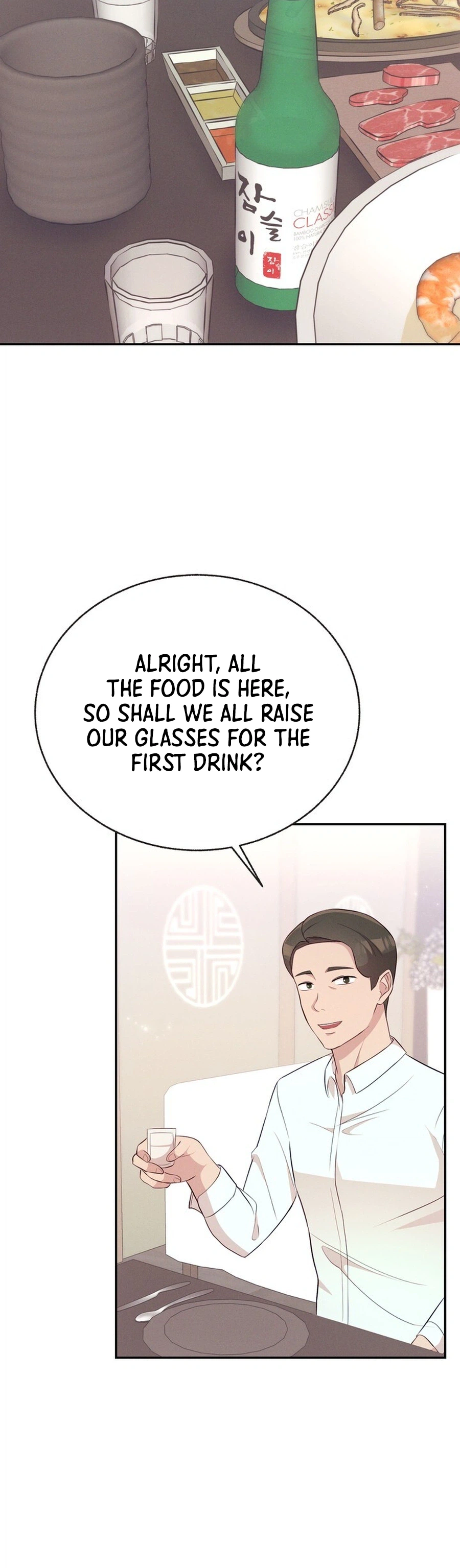 Surviving the Office Romance Chapter 5 Page 24