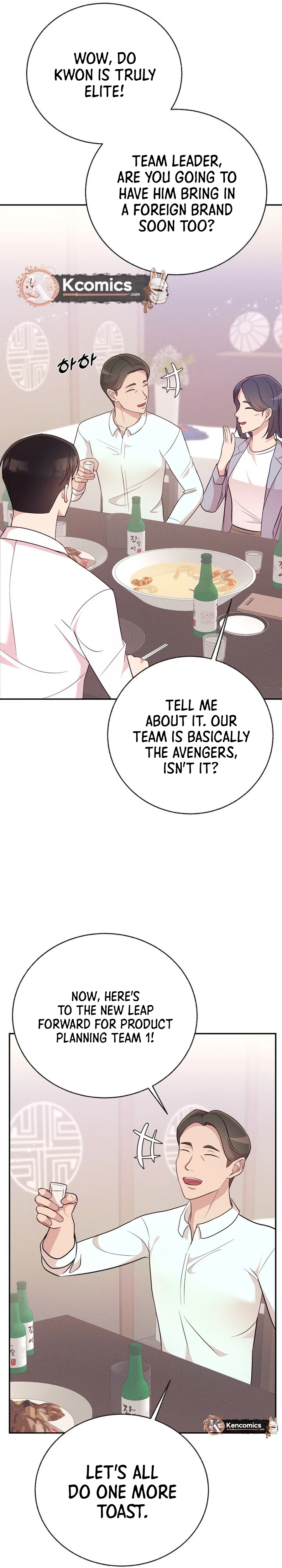 Surviving the Office Romance Chapter 6 Page 7