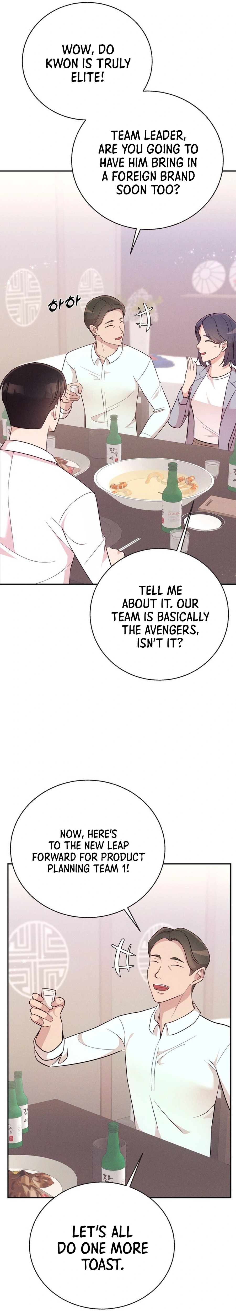 Surviving the Office Romance Chapter 6 Page 10