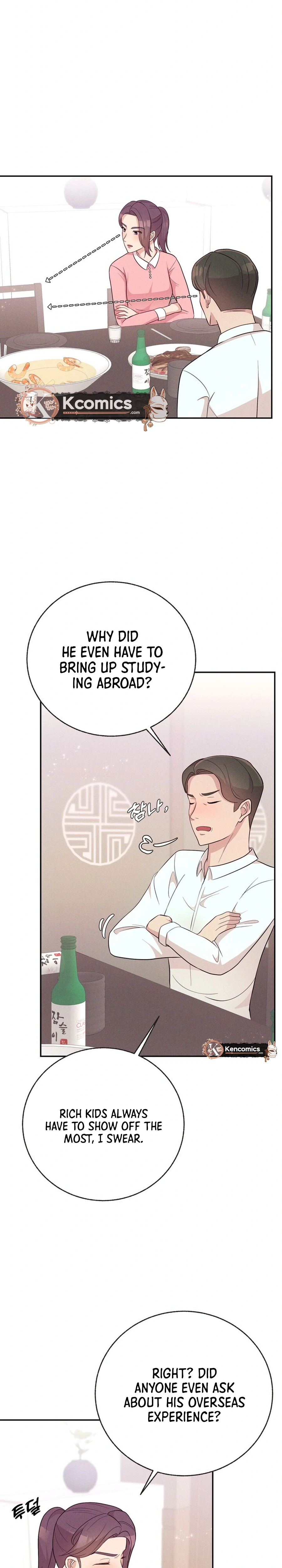 Surviving the Office Romance Chapter 6 Page 14