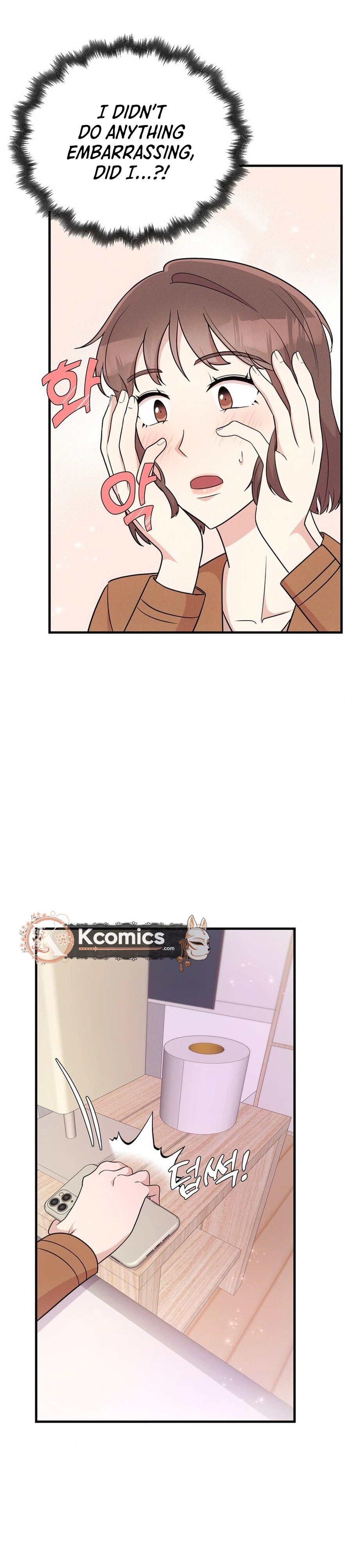 Surviving the Office Romance Chapter 10 Page 12