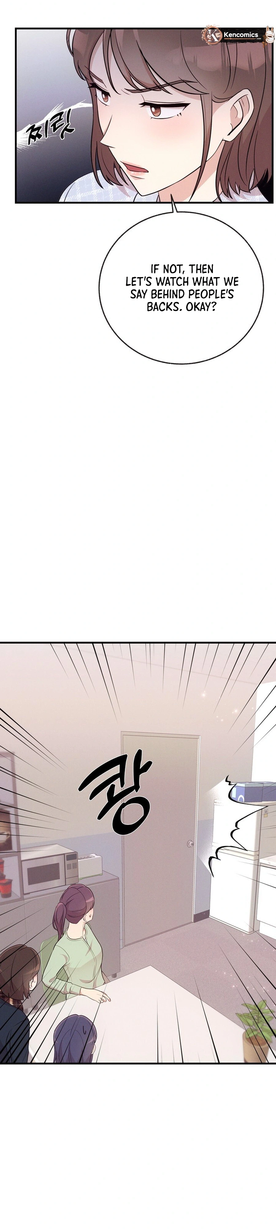 Surviving the Office Romance Chapter 10 Page 33