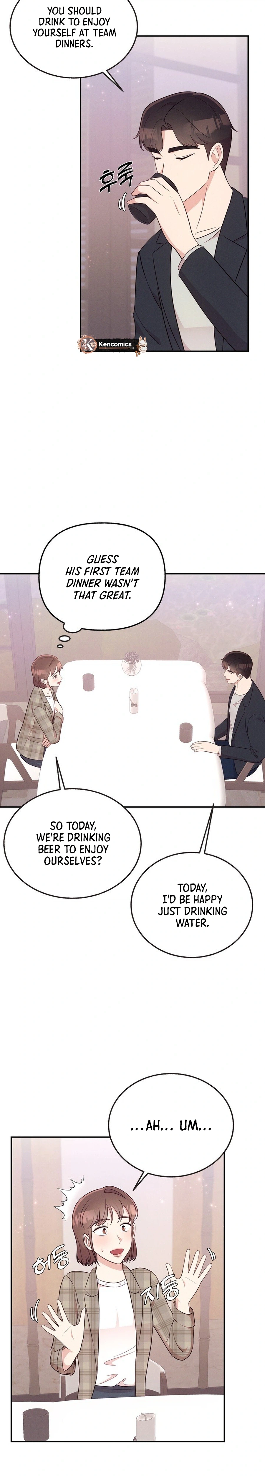 Surviving the Office Romance Chapter 13 Page 11