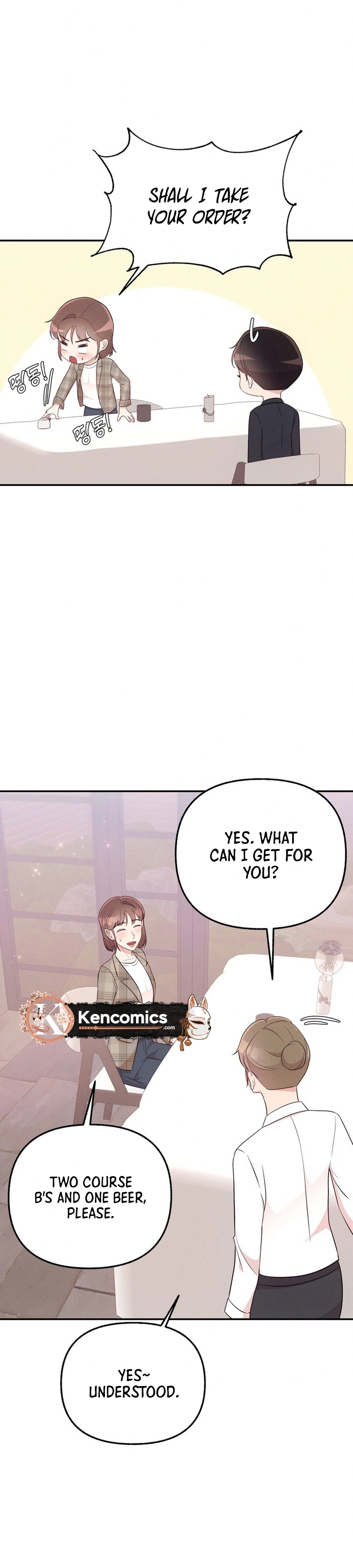 Surviving the Office Romance Chapter 13 Page 12
