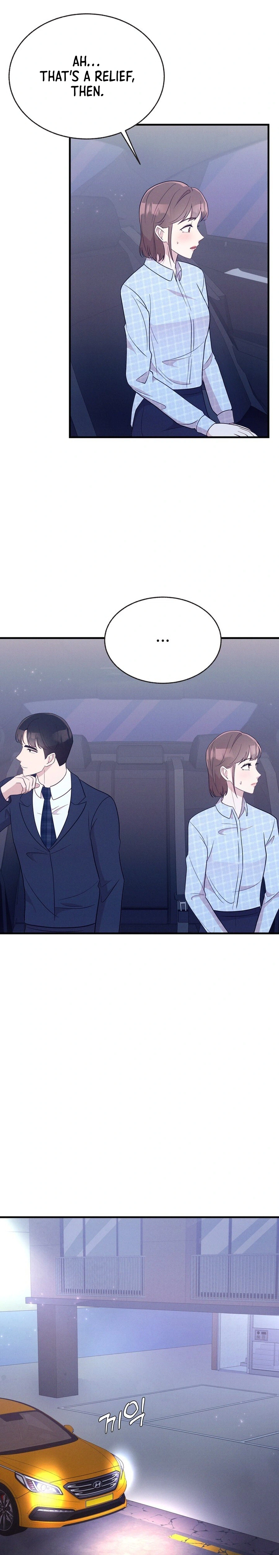 Surviving the Office Romance Chapter 12 Page 7