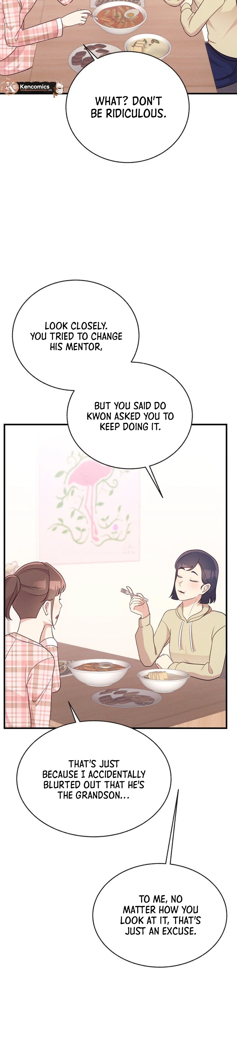 Surviving the Office Romance Chapter 12 Page 18