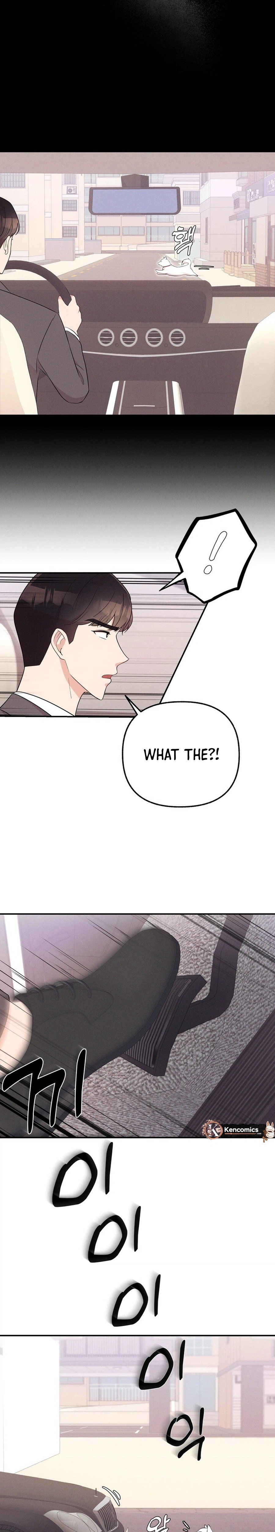 Surviving the Office Romance Chapter 14 Page 26