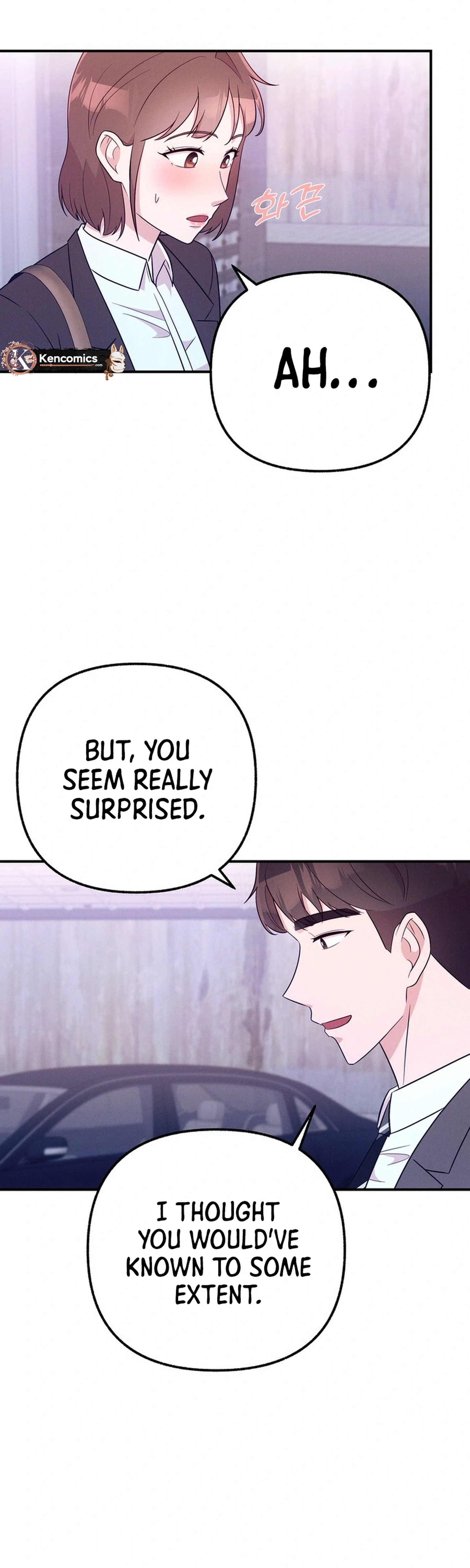 Surviving the Office Romance Chapter 16 Page 4
