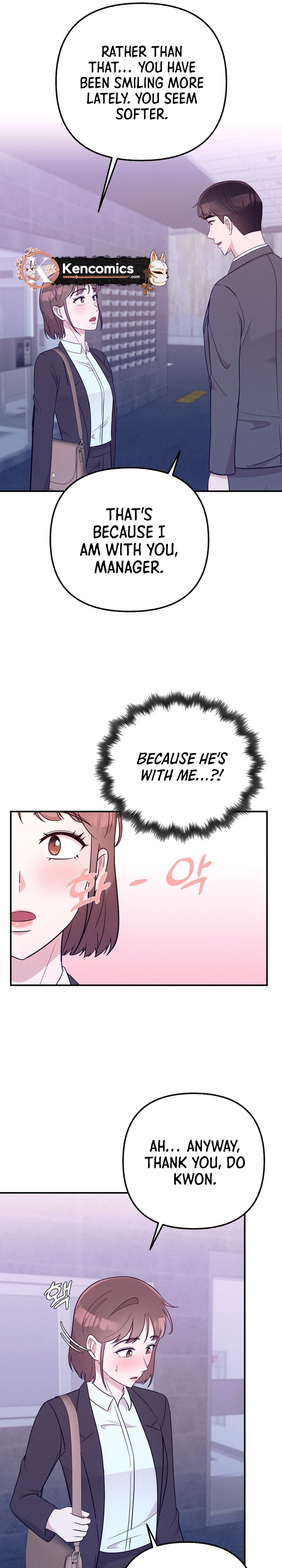 Surviving the Office Romance Chapter 16 Page 7
