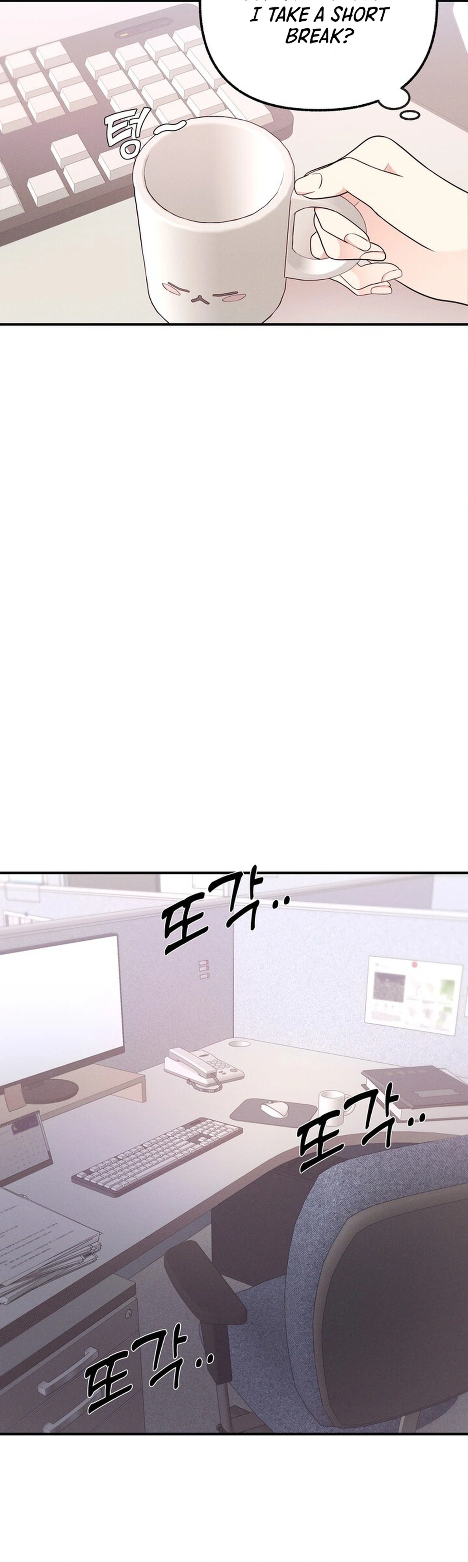 Surviving the Office Romance Chapter 16 Page 29