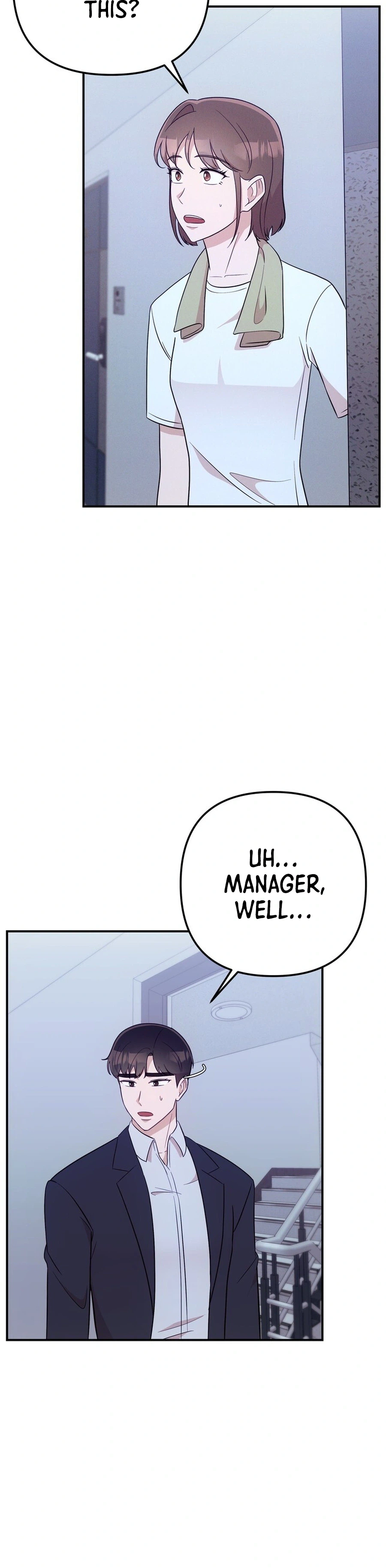 Surviving the Office Romance Chapter 18 Page 27