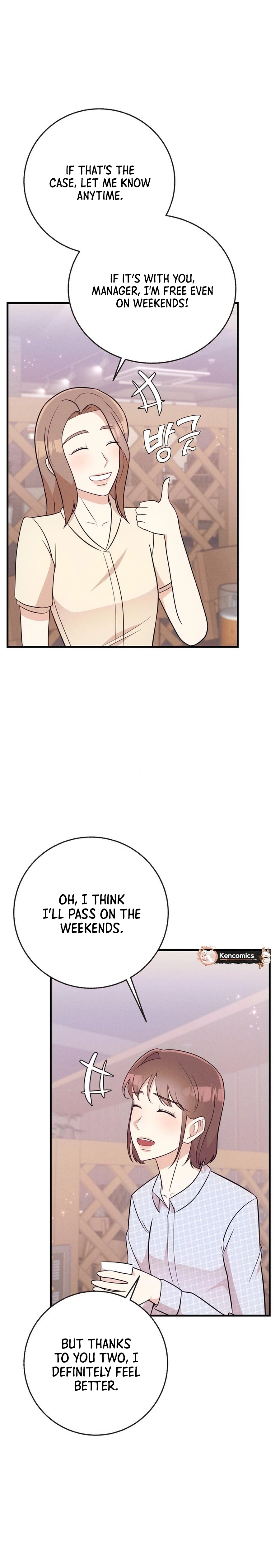 Surviving the Office Romance Chapter 11 Page 14
