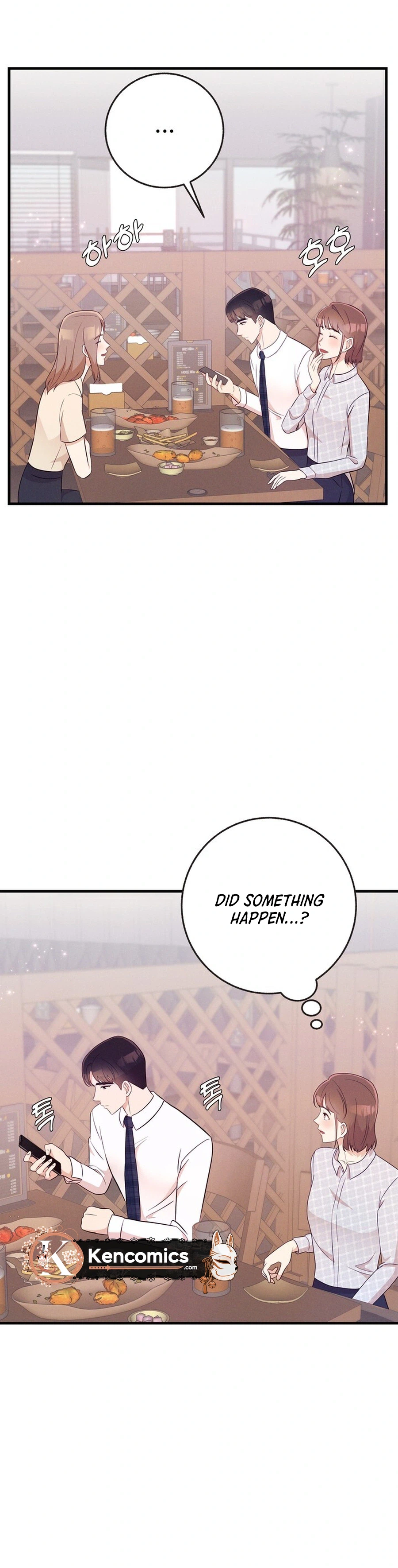 Surviving the Office Romance Chapter 11 Page 15