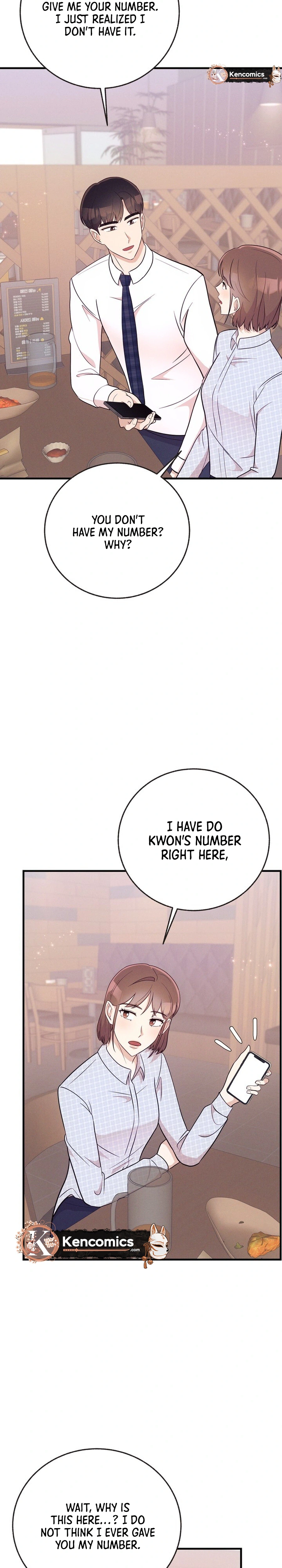 Surviving the Office Romance Chapter 11 Page 17