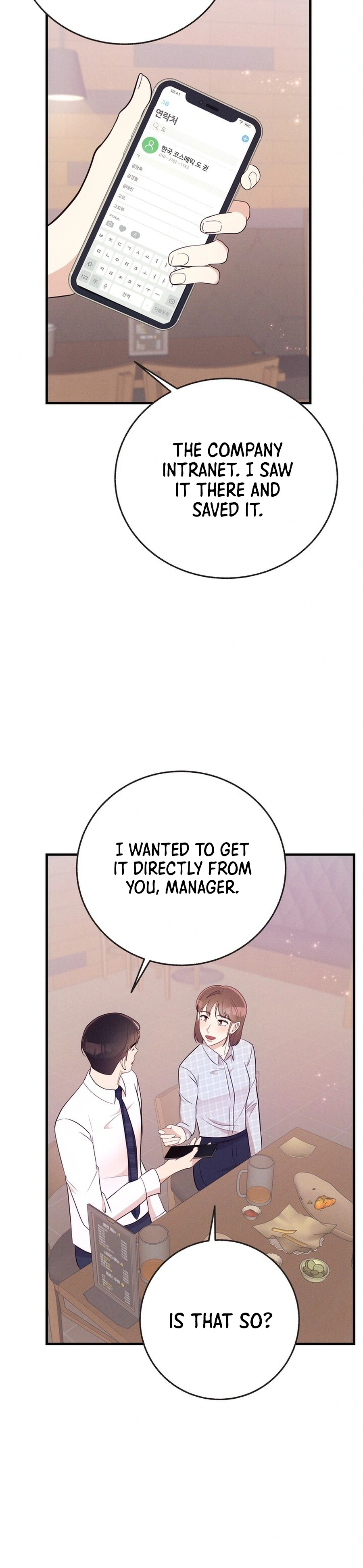 Surviving the Office Romance Chapter 11 Page 18