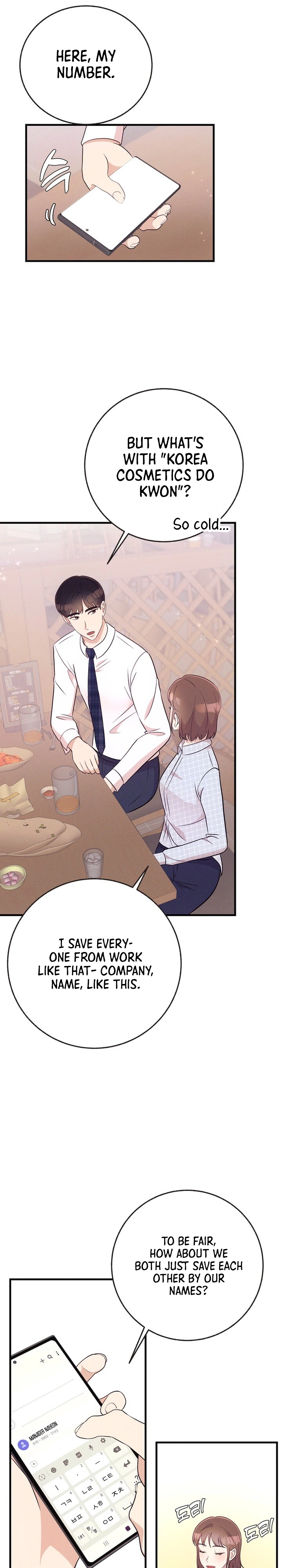 Surviving the Office Romance Chapter 11 Page 19