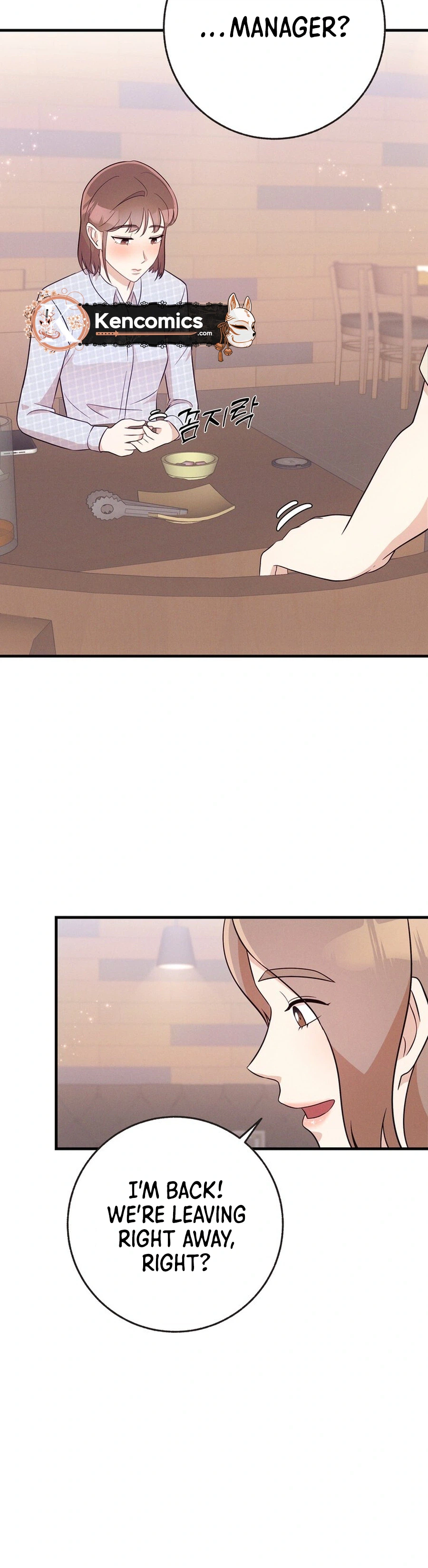 Surviving the Office Romance Chapter 11 Page 24