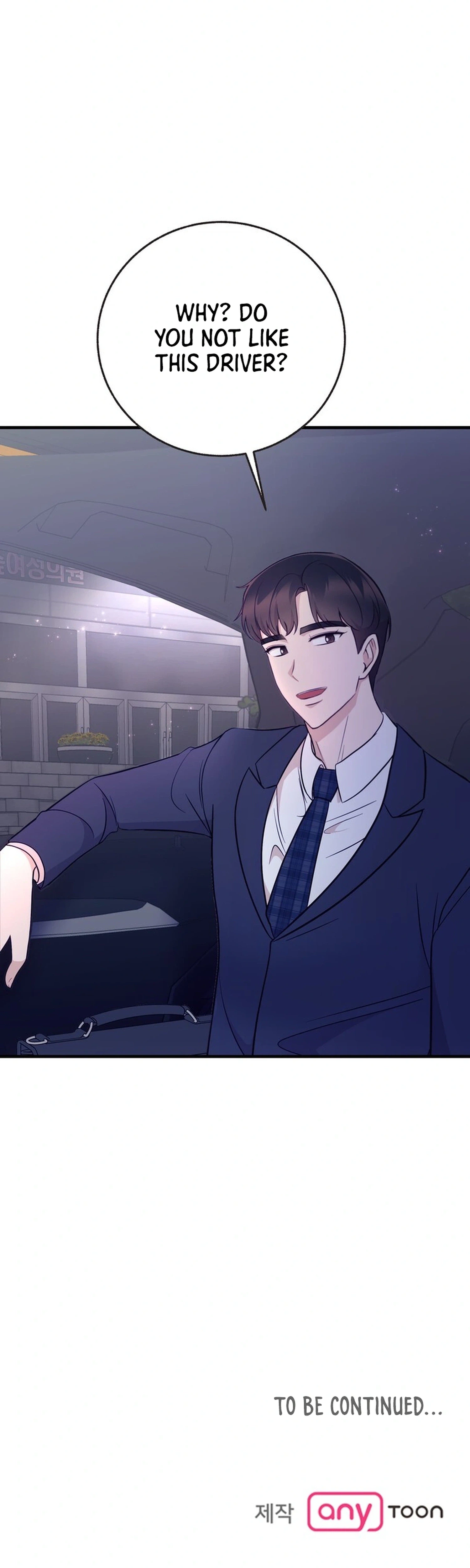Surviving the Office Romance Chapter 11 Page 35